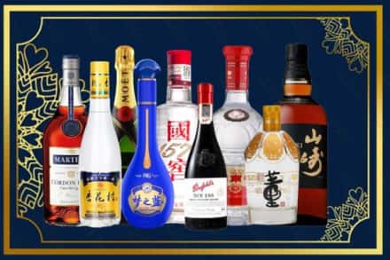 铜陵市铜官烟酒回收