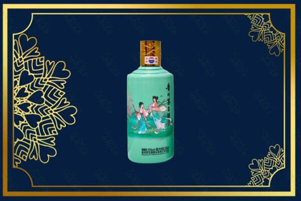 铜陵市铜官烟酒回收二十四节气茅台酒