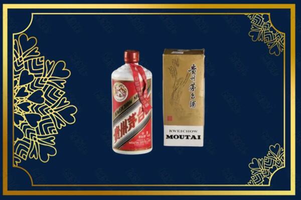 铜陵市铜官上门回收巽风茅台酒